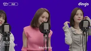 Reunion of old and new KARA members! Goo Hara should've been here