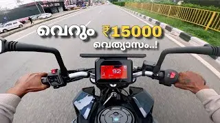 15000 കൂടുതൽ കൊടുത്താൽ ഇവനെ കിട്ടും 🔥 duke200 or duke 160