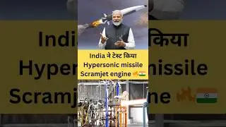 DRDO successfully tests hypersonic missile scramjet engine! #shorts