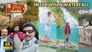 Neela Whan Travel Vlog | Most Beautiful Blue Water Spot in Pakistan | Paradise of Wadi Soon
