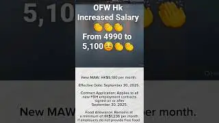 Dh Hk Increased Salary 2025