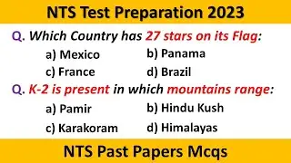 NTS Test Preparation 2023 | NTS Past Papers Questions | NTS Preparation 2023 | NTS Past Papers Mcqs