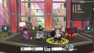 Character Creation/Select - Hero: 108 Online OST