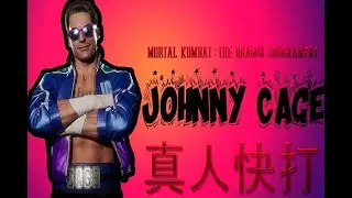 JOHNNY