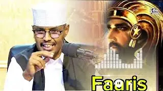 Qiso Cajiiib ah Boqorkii Reer Faaris iyo Nabiga SCW Farinti uu u diray||  Sh xassan Xuseen