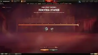 Пердим пердью.