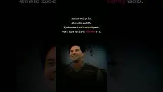 life line 141 || my present situation of life || my love feelings Telugu || my love thoughts telugu