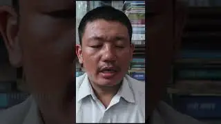 संघर्ष र स्वाभिमानको यात्रा | A Journey of Struggle and Sovereignty || Jiban Mongol