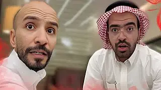 وشي الرسالة !!🤔💔سنابات ابوحصه و ابوعجيب
