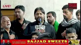 NOHA-ALVEDA-HOGAYE VEERAN AZAKHANE QUDA HAFIZ HUSAIN(a۔s)ANJUMAN PARVANE HASNAIN a۔s MUSTAFA HUSAIN 