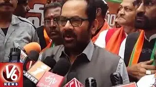 BJP Key Leaders Election Campaign In Telangana, Slams TRS And Congress Parties | TS Polls | V6 News