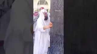 Khana Kaaba 🤲&hearts;️🕋 | imam e Kaaba | #islam #viral #mecca #youtubeshorts #shorts