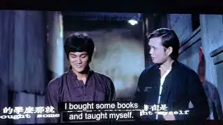 Bruce Lee   Big Boss  deleted part rare