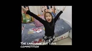 LOL 2021 Category I #8 Lam Wing Ching
