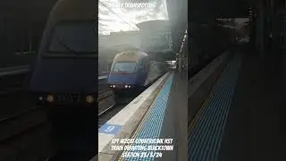 XPT #2017 Countrylink Train (HST) Departing Blacktown Station 23/3/24#sydneytrains #xpt #railway
