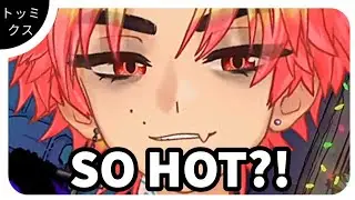 A Femboy's Wet Dream | Kainen [New Model]