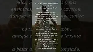 SALMO 27 | MI LUZ Y MI SALVACI&Oacute;N #salmo27 #salmos #diosesamor