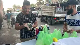 رمضان كريم