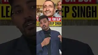 &ldquo;No Bail for Rapists: The Unnao Case That Exposed India&rsquo;s Justice System&rdquo;