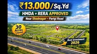 Best Investment in 2026? HMDA + RERA Approved Layout Near Shadnagar!