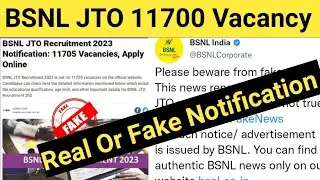 Big Update: BSNL JTO 11750 Vacancy Notification Out | Fake or True Story by BSNL