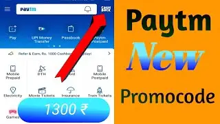 Paytm new promocode April 2019 | #05 | what is this new promocode for paytm in April 2019