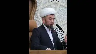 Ўзгаларга озор бермаслик-динимиз талаби Ҳасан домла Қодиров Сирож Cолиҳ жоме масжиди имом-хатиби