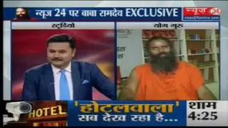 Yoga Guru Baba Ramdev Exclusive on News24