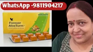 Forever Living Products | Aloe turm | अमेरिका वाली हल्दी | Forever Order 🤙🤙| #forever | #aloeturm