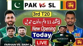 Pak Playing 11 For 3rd T20 Match | Pak vs Sl 3rd T20 2026 schedule | Pakistan vs Sri Lanka 3rd t20