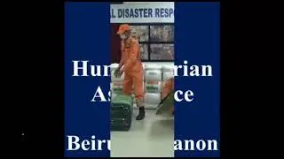 National Disaster Response Force