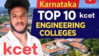 KCET Top 10 Engineering Colleges in Karnataka 2026 | Cutoff, Placements, Hostel, Fees