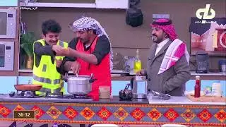 سفرة الشيف مع بندر الشهري - فيصل الشهراني - فواز الحربي | #زد_رصيدك65