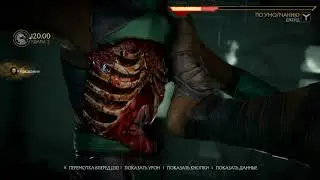 Jade vs Baraka