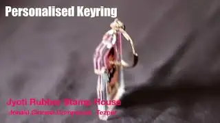 Personalised Keyring