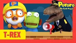 Police car song | Police Officer Tyrannosaurus Rex Song for Kids l Pororo Dinosaur Nursery Rhymes