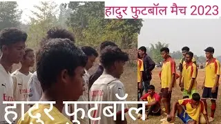 Hudur football tournament 2023/ Penalty kick/at hadur toklo