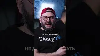 Наше отношение к теориям заговора
