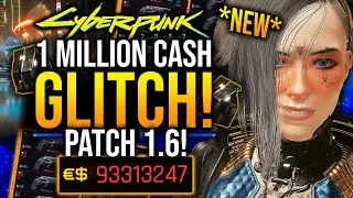 Ошибка с деньгами в Cyberpunk 2077! Обновление 1.6! 1 МИЛЛИОН за 30 секунд! НОВЫЙ эксплойт! Дубли...