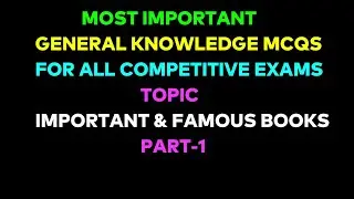 General Knowlege MCQS | Important General Knowledg MCQS| Important and Famous Books #spsc #fpsc