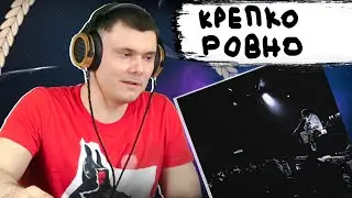 Джизус &mdash; don&rsquo;t kill | Реакция и разбор
