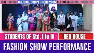FASHION SHOW | TAAL TARANG | RED HOUSE | 2025-2026