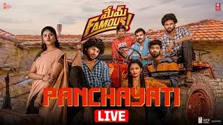 Mem Famous Panchayati LIVE | Sumanth Prabhas | Chai Bisket Films | Lahari Films