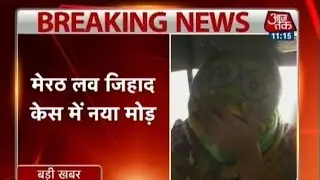 Meerut love jihad: Girl accuses parents of murder conspiracy