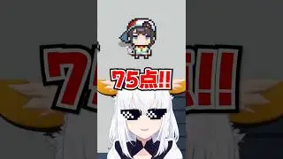 「75点!!」ホロメンを見ては好き放題言いまくるブッキー(フブちゃん)www【ホロライブ】