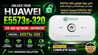 Huawei E5573s-320 Unlock for All Networks | Firmware 21.316.01.00.1126 | Somalia