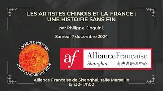 Les artistes chinois et la France : une histoire sans fin, par Philippe Cinquini
