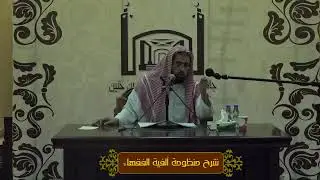 من يتحمل غرم الثمر وضمانه البائع أم المشتري ؟