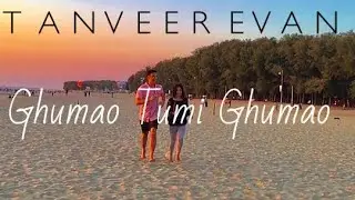 Ghumao Tumi Ghumao | Tanveer Evan | Khalid | Fahmida Nobi |Piran Khan.