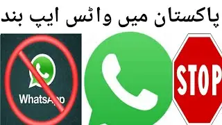 WhatsApp Privacy Policy 2021 ||WhatsApp New Terms Of service||WhatsApp Update